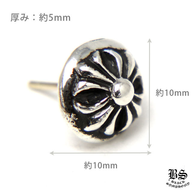 クロムハーツ クロスボールスタッドピアス