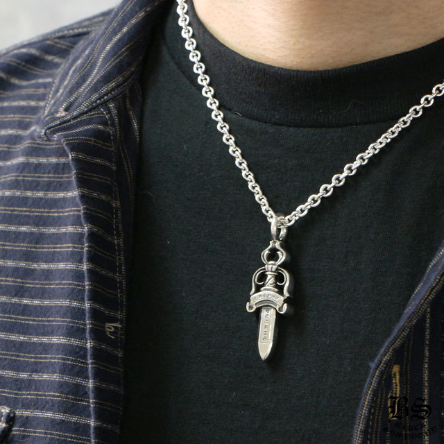 クロムハーツ ダブルダガーペンダント&ペーパーチェーンネックレス20インチセット