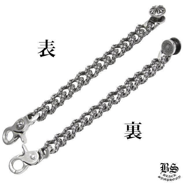 クロムハーツ エクストラファンシーチェーン クリップブレスレット