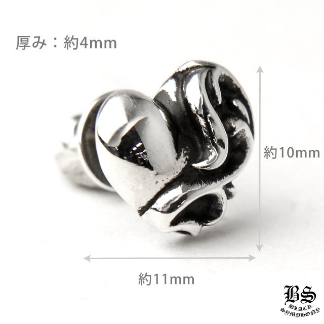 クロムハーツ ハート スタッドピアス