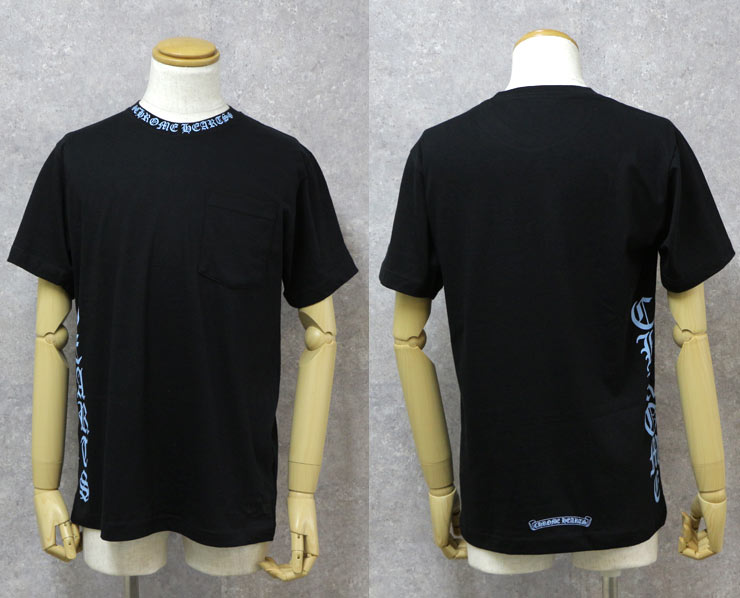 【Chrome Hearts】クロムハーツ Tシャツ ロゴブルー ブラック