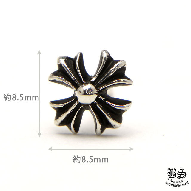 クロムハーツ CHプラススタッドピアス