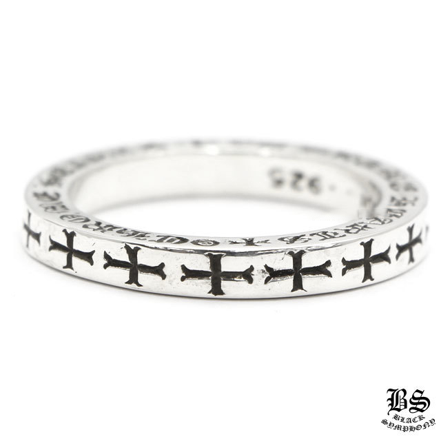 クロムハーツ スペーサーリング FUCK YOU 3mm