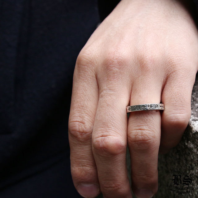 クロムハーツ スペーサーリング FUCK YOU 3mm