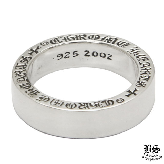クロムハーツ スペーサーリングプレーン 6mm