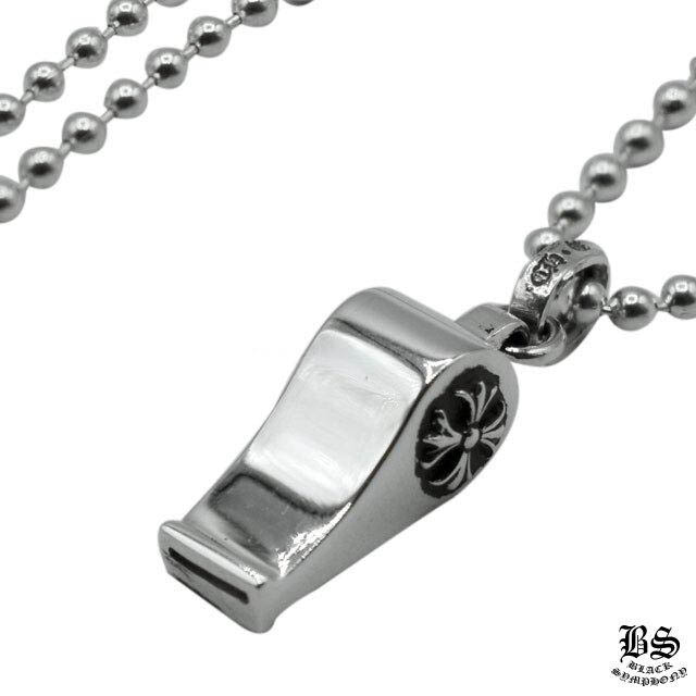 クロムハーツ ホイッスルチャーム CHプラス