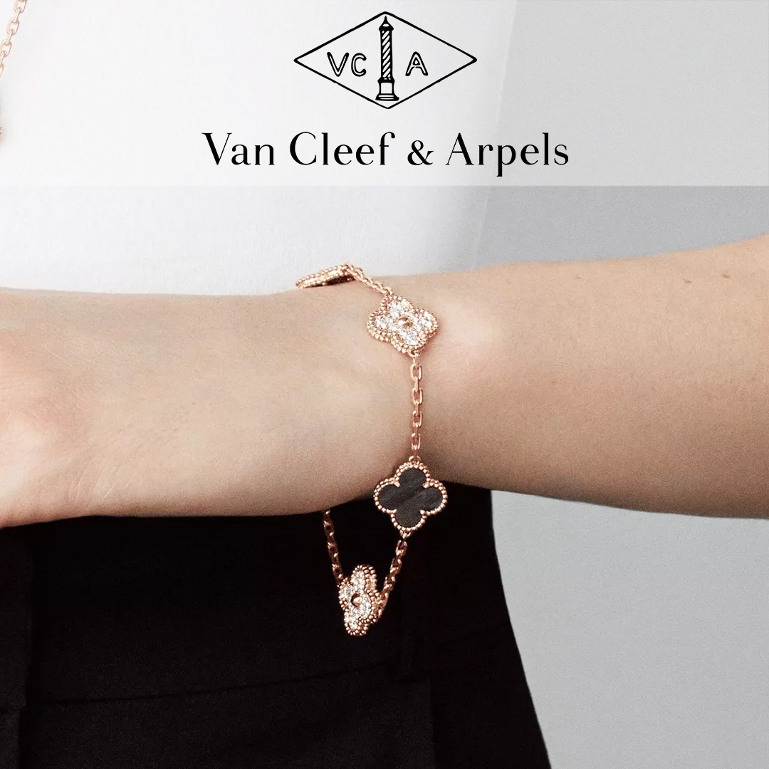 【国内発送/直営店】ヴァン クリーフ&アーペル（Van Cleef & Arpels）ヴィンテージ アルハンブラ ブレスレット、5モチーフ