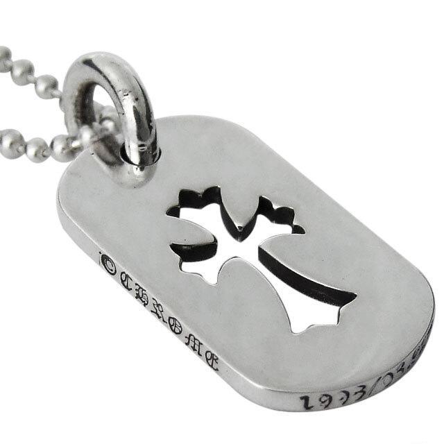 クロムハーツ カットアウトクロスドッグタグ(スモール)