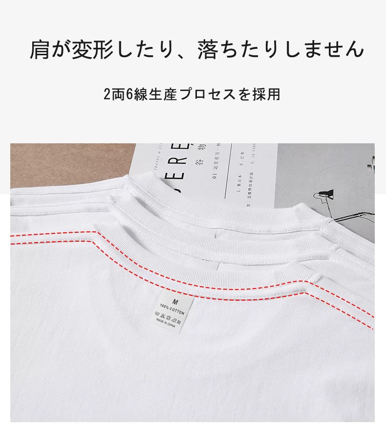 G-DRAGON権志龍世巡が5月に来日し、同シリーズ応援Tシャツスタンドアップ 半袖