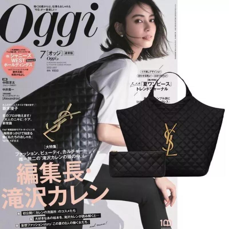 【SAINT LAURENT】BlackpinkRose同じバッグ！ROSE着用 イカール マキシ ショッピングバッグ