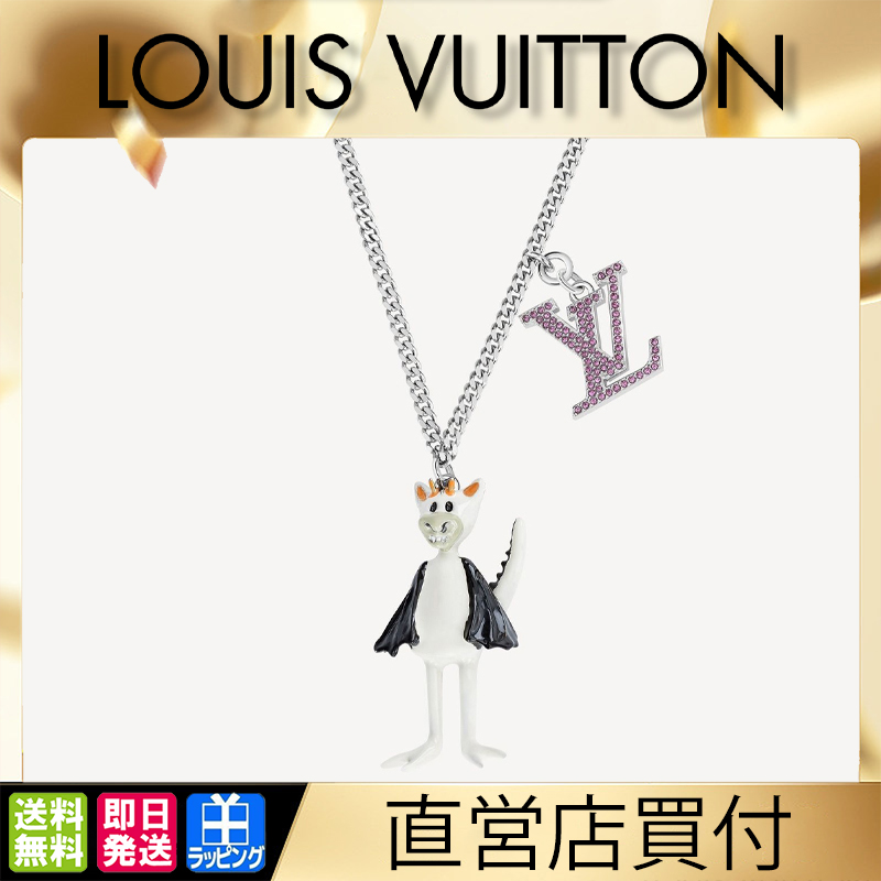 【国内発送/直営店】ネックレス btsジミン着用★限定★完売必至★レアペンダント LVドラゴン