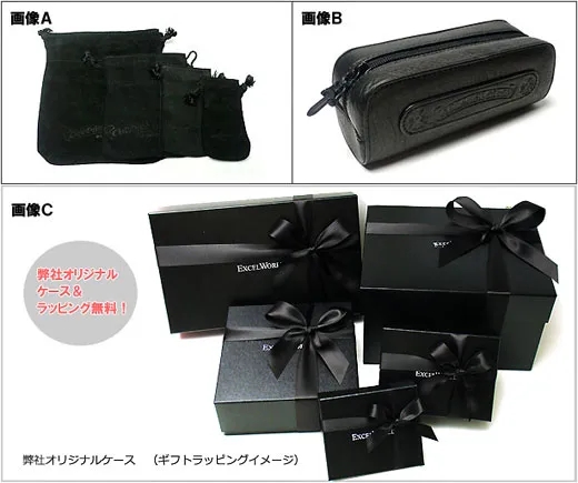 【国内発送/直営店】クロムハーツ 平野紫耀が愛用！●先着順！ ベビークラシック フローラル クロス ダイヤモンド リング #17 22K イエローゴールド 指輪