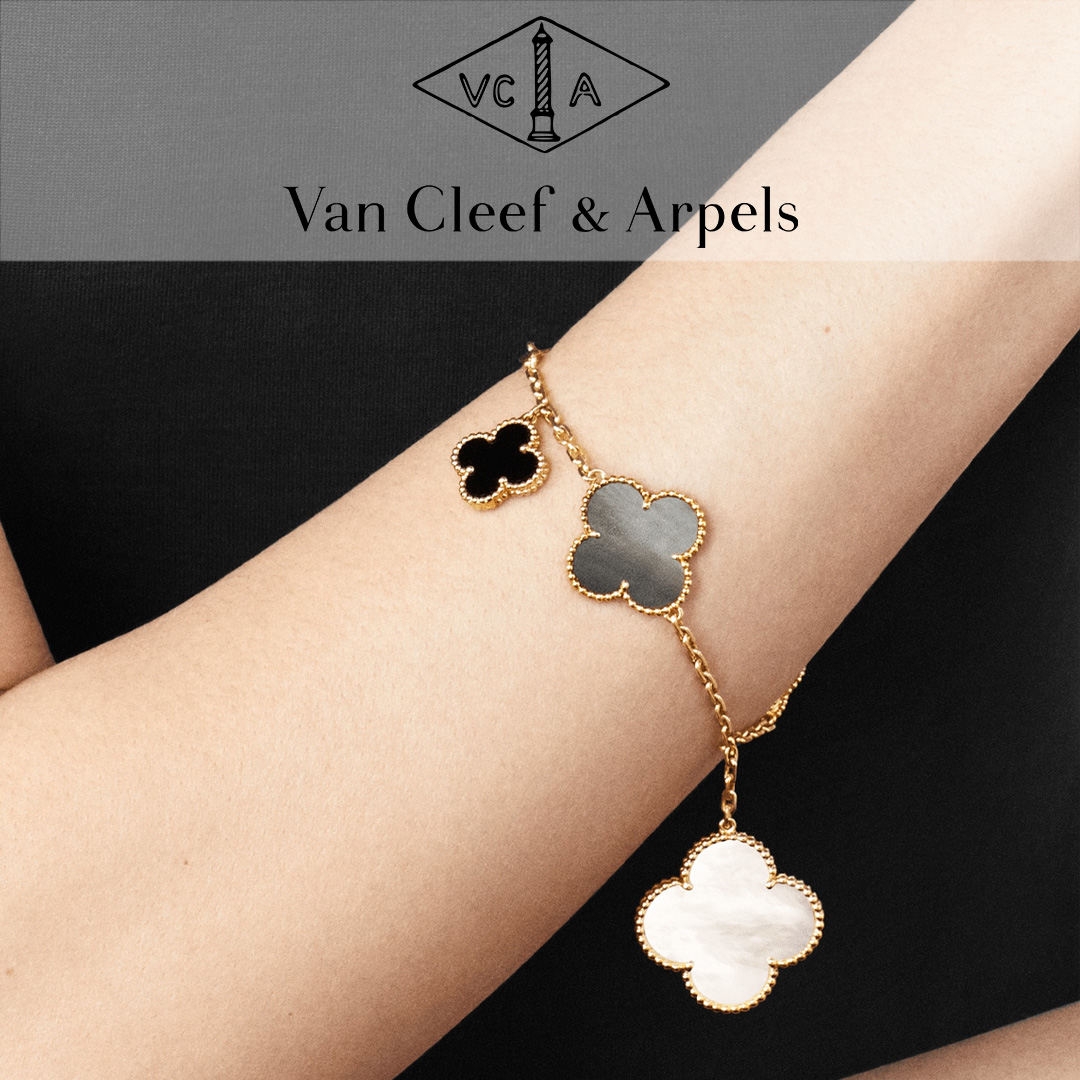【国内発送/直営店】ヴァン クリーフ&アーペル（Van Cleef & Arpels）マジック アルハンブラ ブレスレット、5モチーフ
