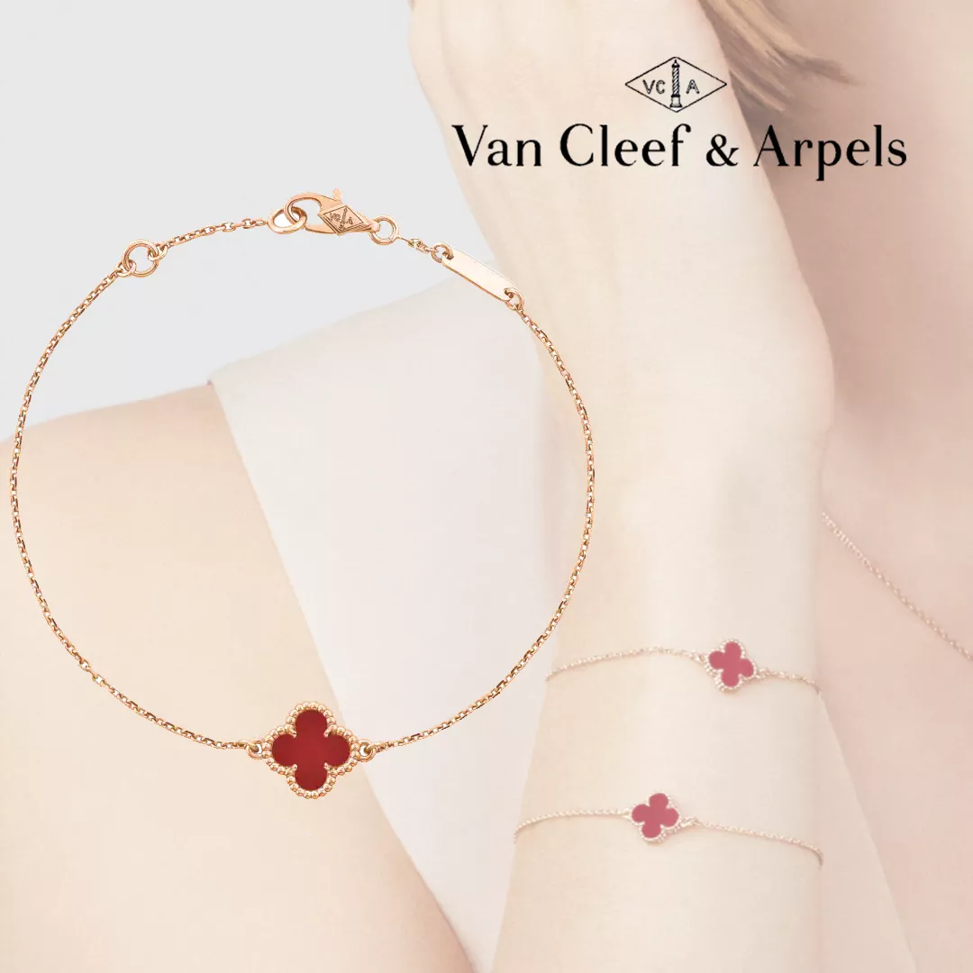【国内発送/直営店】ヴァン クリーフ&アーペル（Van Cleef & Arpels）Sweet Alhambraブレスレット