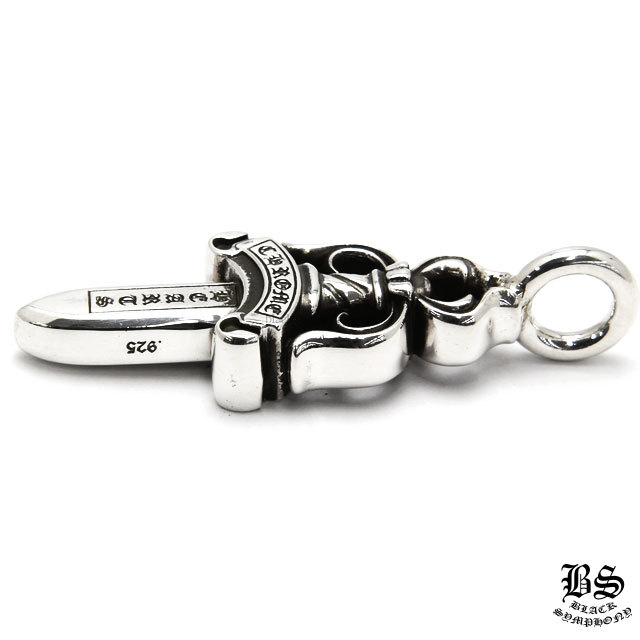 クロムハーツ ダブルダガーペンダント&ペーパーチェーンネックレス20インチセット