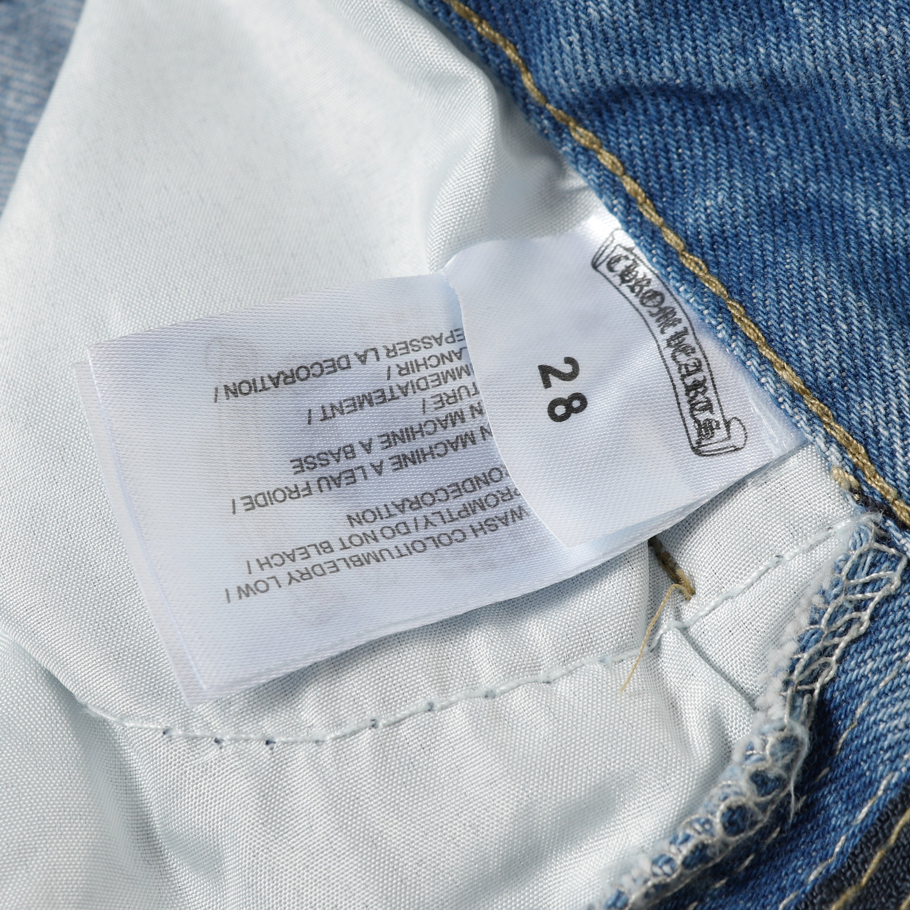 【Chrome Hearts】クロムハーツ リーバイス 505 ブラッククロスパッチジーンズ