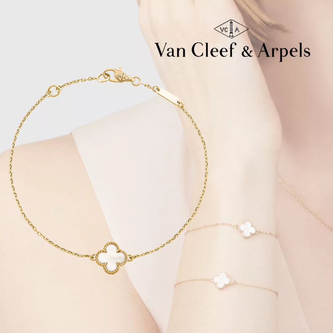 【国内発送/直営店】ヴァン クリーフ&アーペル（Van Cleef & Arpels）Sweet Alhambraブレスレット
