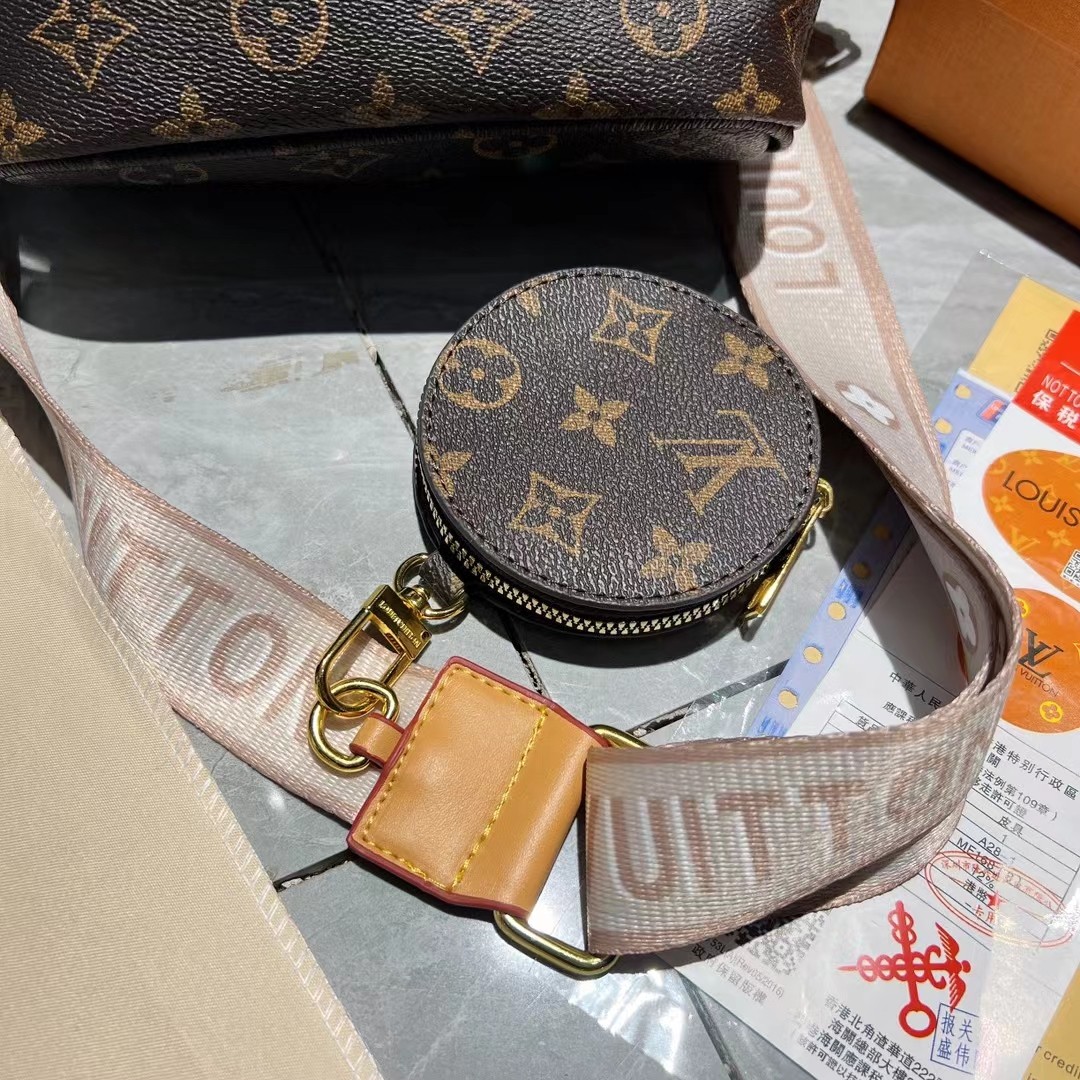 LOUIS VUITTON ネヴァーフルBB トートバッグ ブラウン 開閉式 調節可能 ポーチ付き