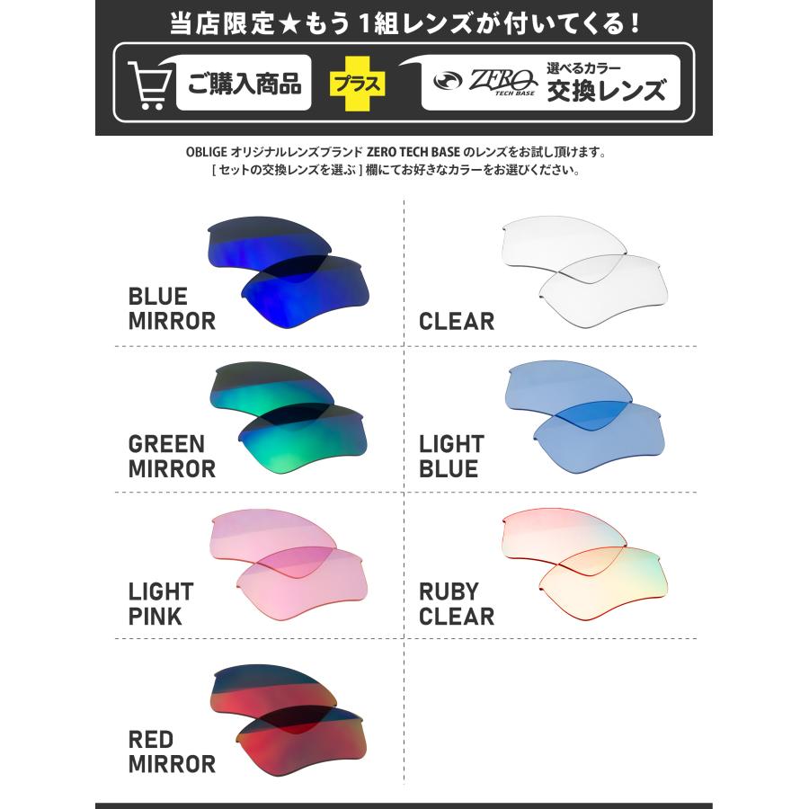 オークリー ハーフジャケット 2.0 XL oo9154-01 ハイブリッジフィット サングラス OAKLEY HALF JACKET 2.0 XL