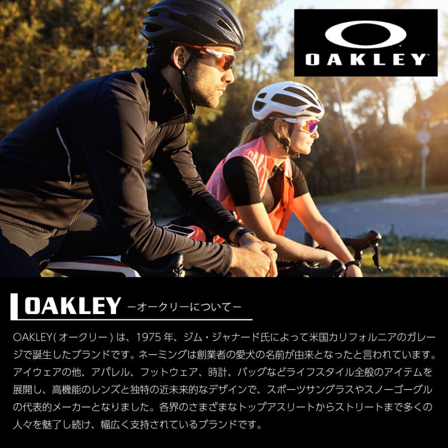 オークリー ジョウブレイカー oo9290-05 ハイブリッジフィット サングラス プリズム OAKLEY JAWBREAKER