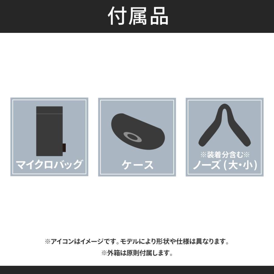 オークリー ジョウブレイカー oo9290-05 ハイブリッジフィット サングラス プリズム OAKLEY JAWBREAKER