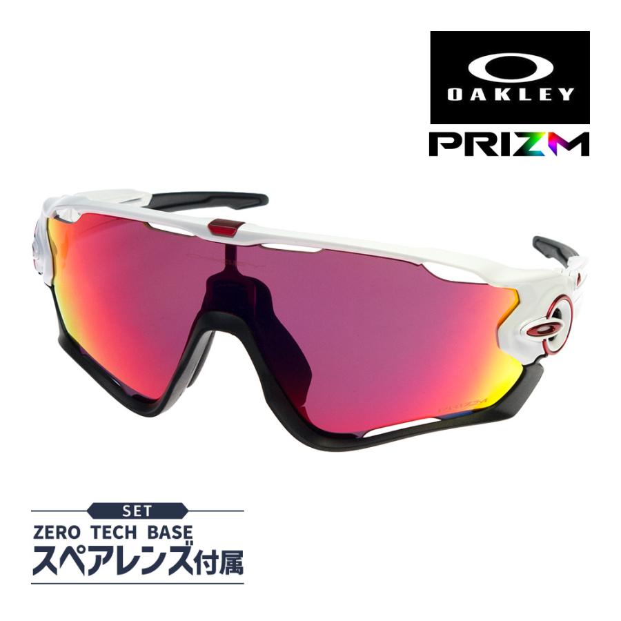 オークリー ジョウブレイカー oo9290-05 ハイブリッジフィット サングラス プリズム OAKLEY JAWBREAKER
