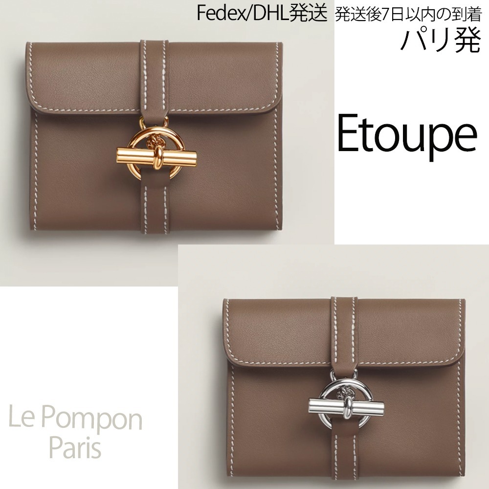 Hermes☆Glenan Compact ウォレット_Etoupe_パリ発