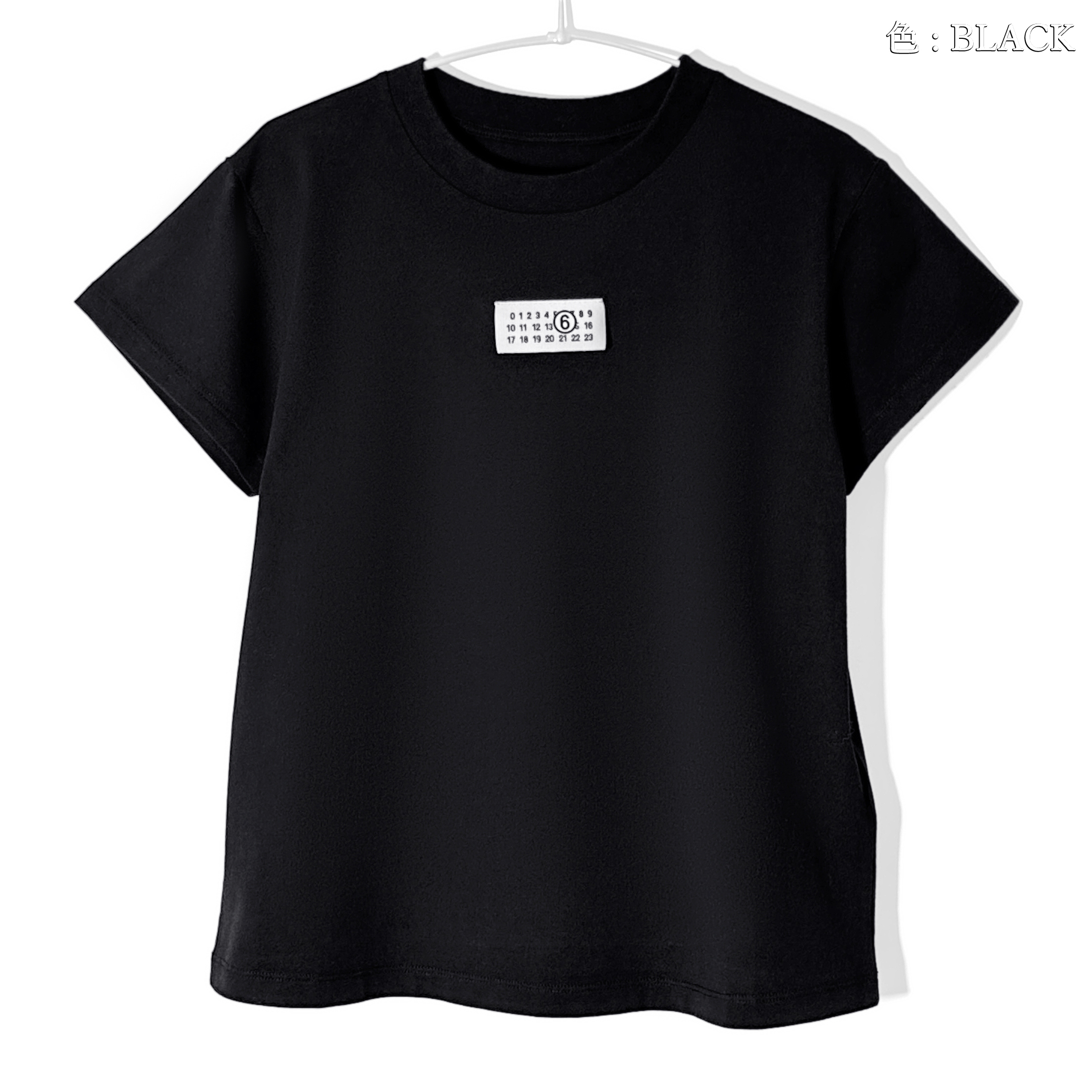 2025年春夏新作【MIUMIU】MM6 Maison Margiela ロゴ Numeric Tシャツ S52GC0327 S24312