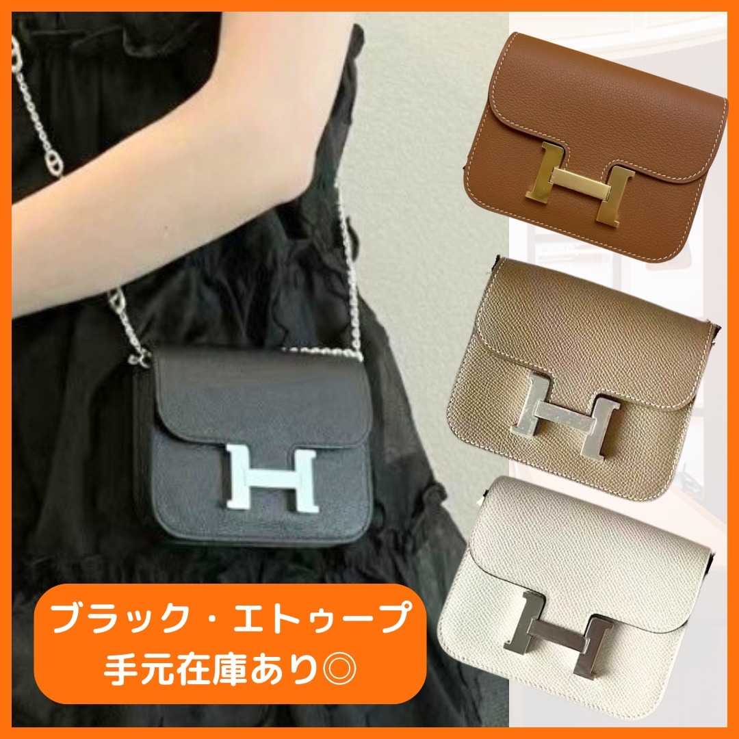 【入手困難◆大人気♪】HERMES コンスタンス スリム バッグ
