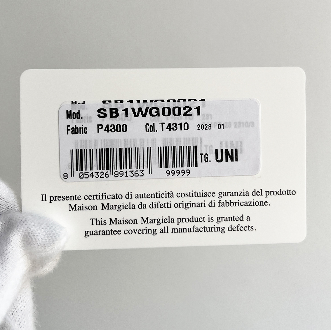 Maison Margiela☆【セール特価】GLAM SLAM BAG グラムスラム