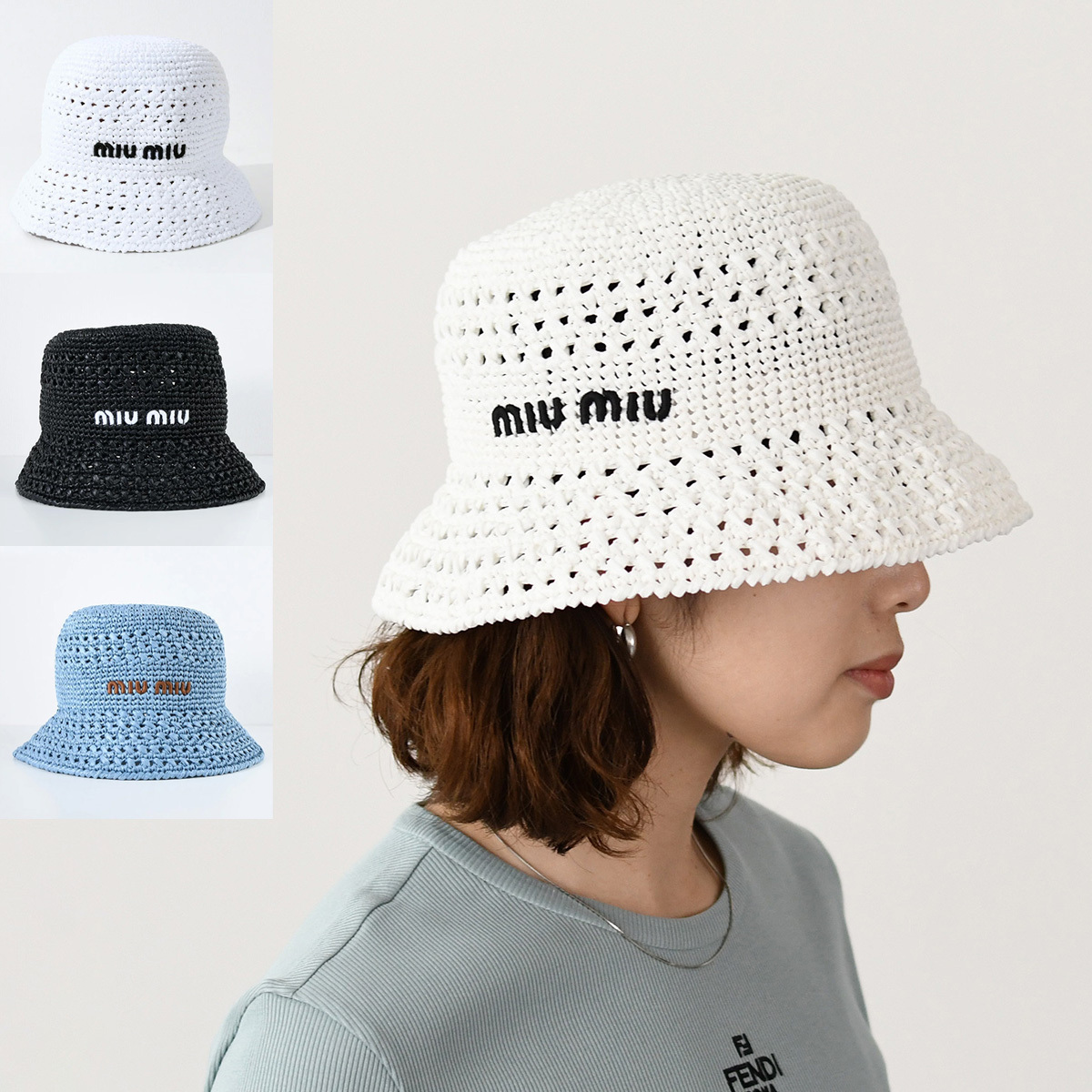 【国内即発】MIU MIU ラフィアハット