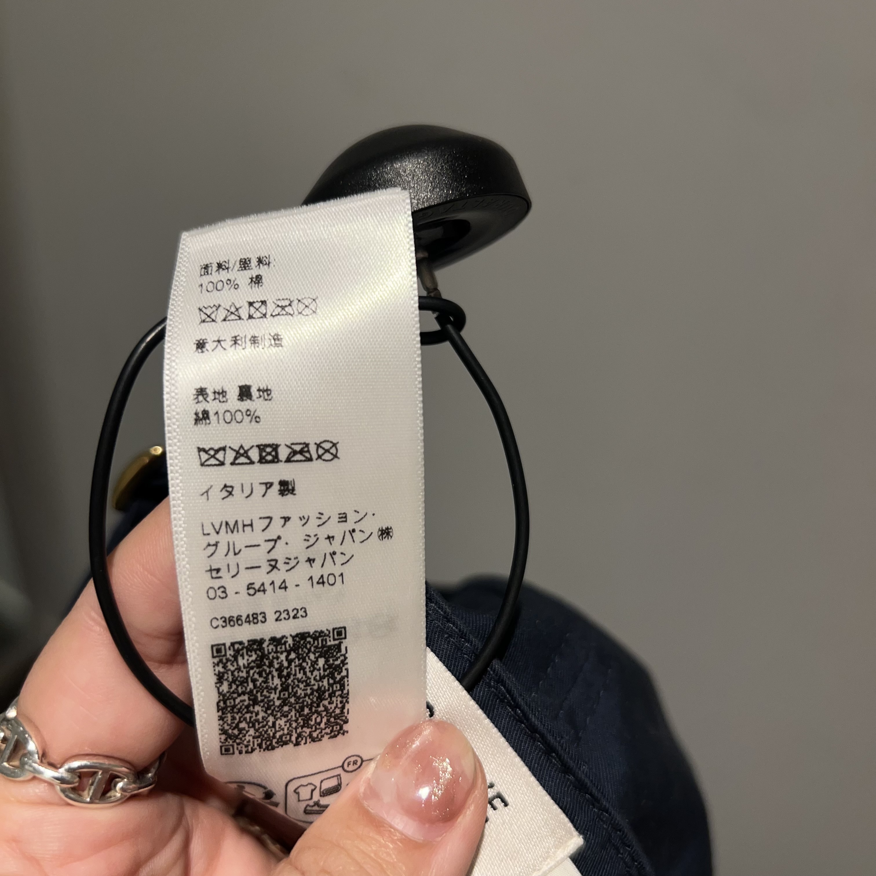 【CELINE】円安こそアウトレットで！ベースボールキャップ Cロゴ