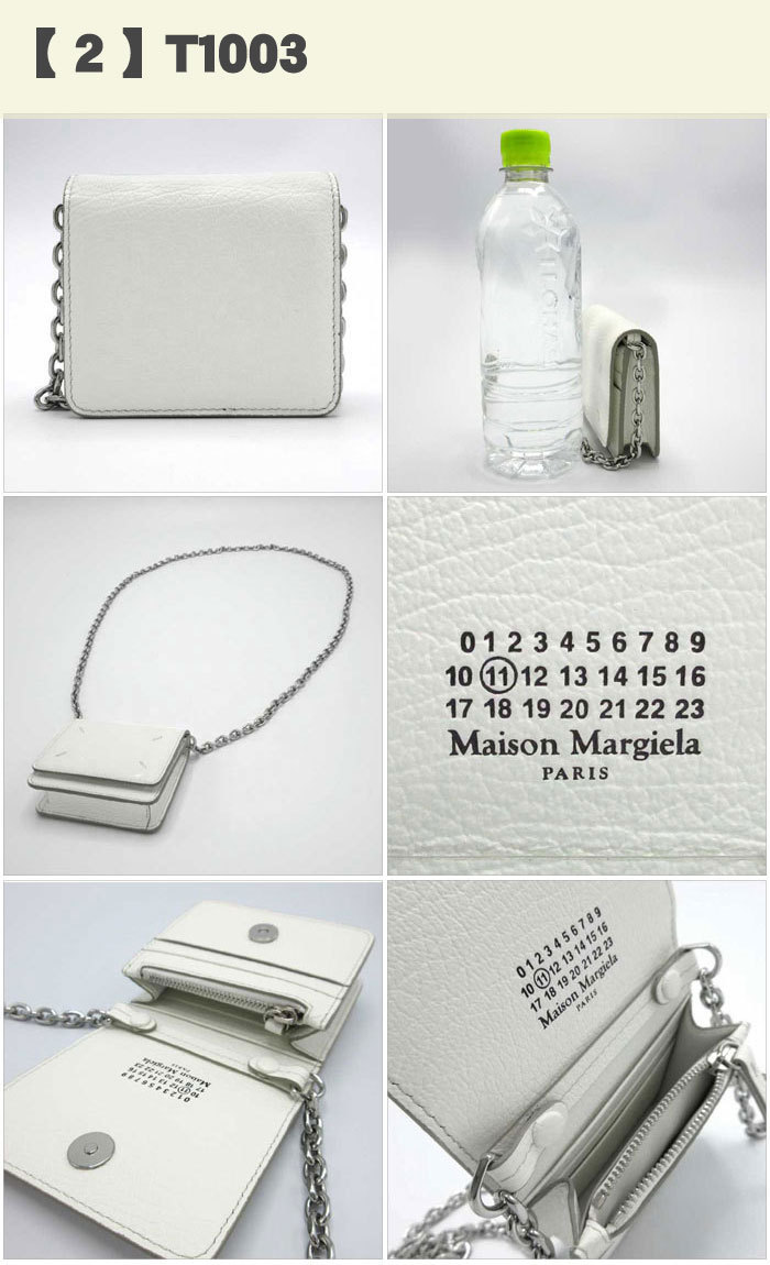 国内即送 Maison Margiela チェーンウォレット S56UI0148