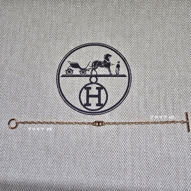 【HERMES】ブレスレット 《ファランドール》 TPM ローズゴールド