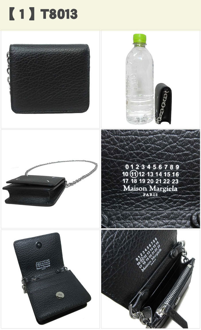 国内即送 Maison Margiela チェーンウォレット S56UI0148