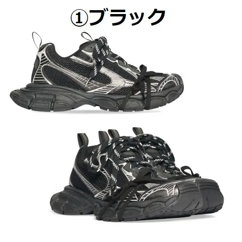 ★BALENCIAGA★バレンシアガ 3XL スニーカー★直営店★