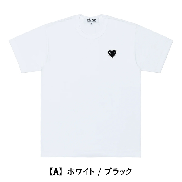 COMME des GARCONS ラインストーン ロゴ Tシャツ
