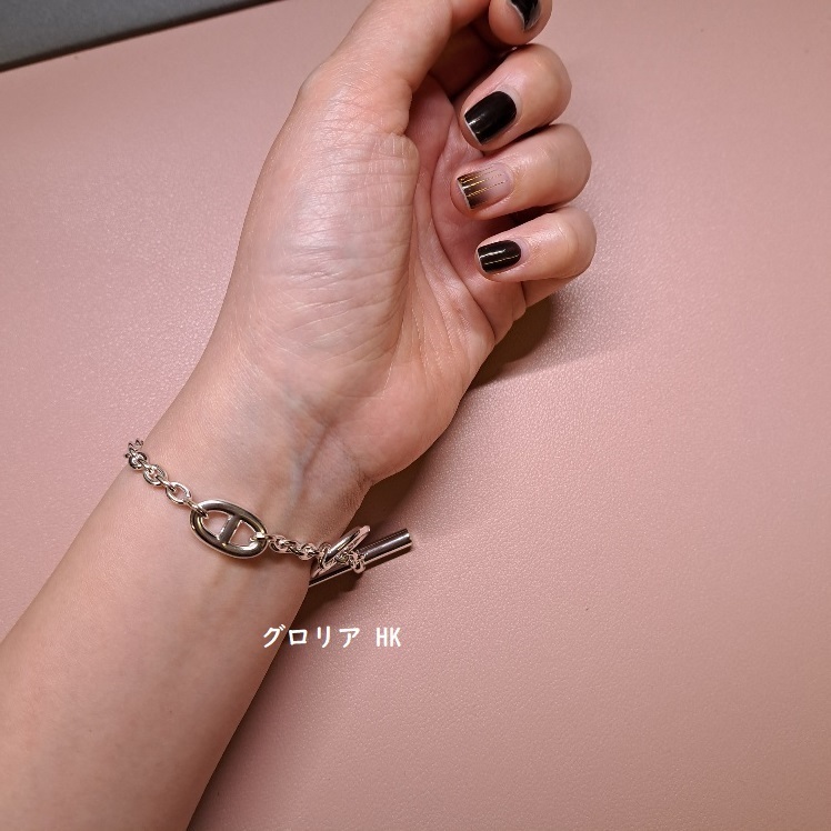 【HERMES】 Farandola ブレスレット 《ファランドール》