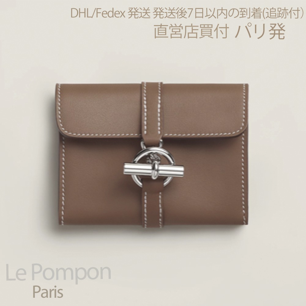 Hermes☆Glenan Compact ウォレット_Etoupe_パリ発