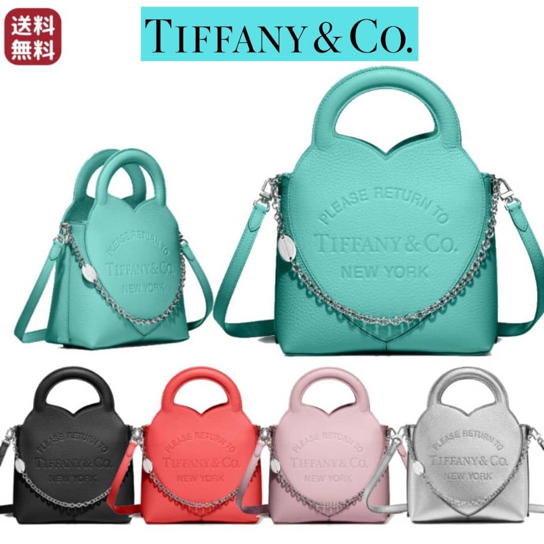 【Tiffany&Co.】◆超人気🔥日本限定 近藤千尋さん使用◆ ハート レザー ショルダーバッグ