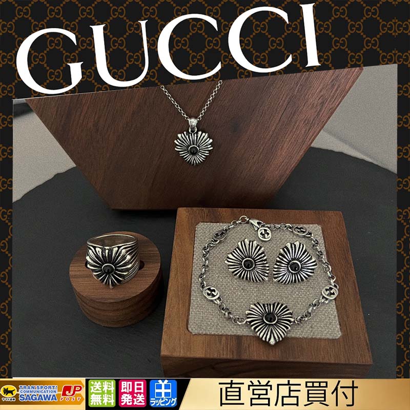 【国内発送/直営店】GUCCI グッチ  ハートペンダントトップネックレス 男女兼用