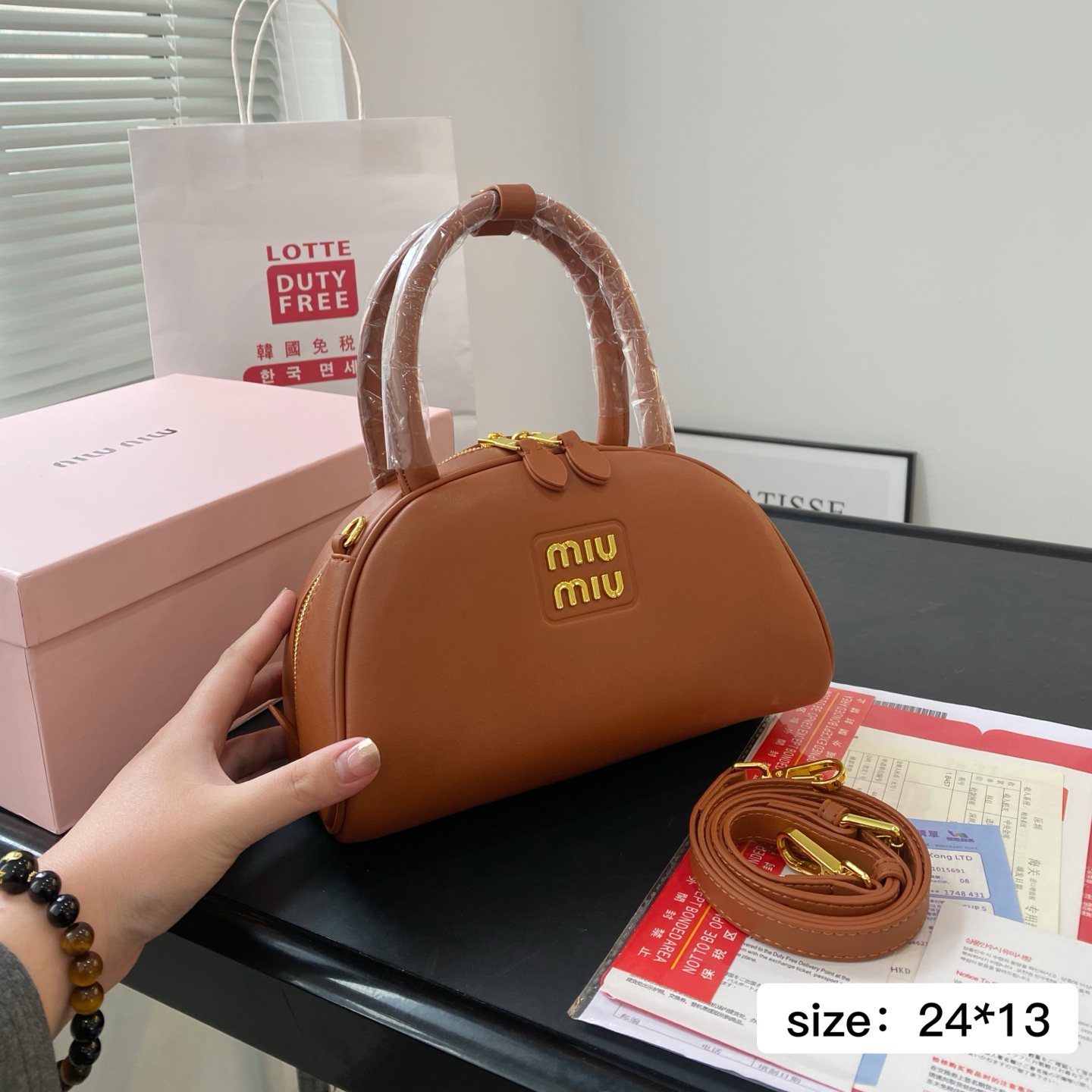 MiuMiu ショルダーストラップ付き レザー トップハンドルバッグ