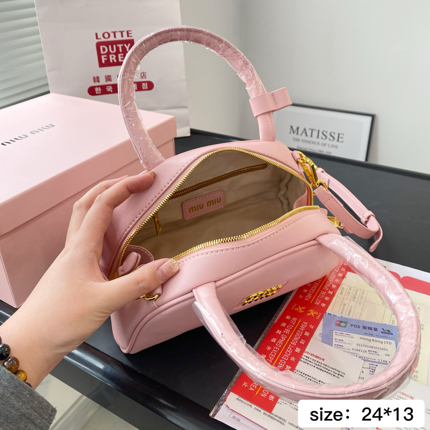 MiuMiu ショルダーストラップ付き レザー トップハンドルバッグ