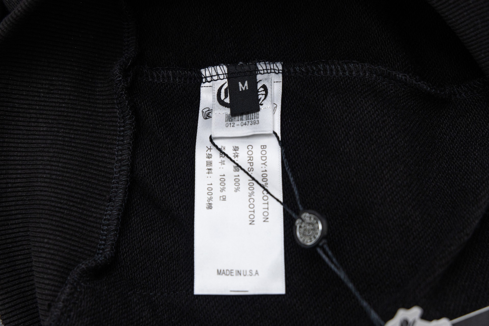 Chrome Hearts/クロムハーツ パーカー ロゴ ジップアップ ブラック サイズ:S~XL 男女兼用 G8805