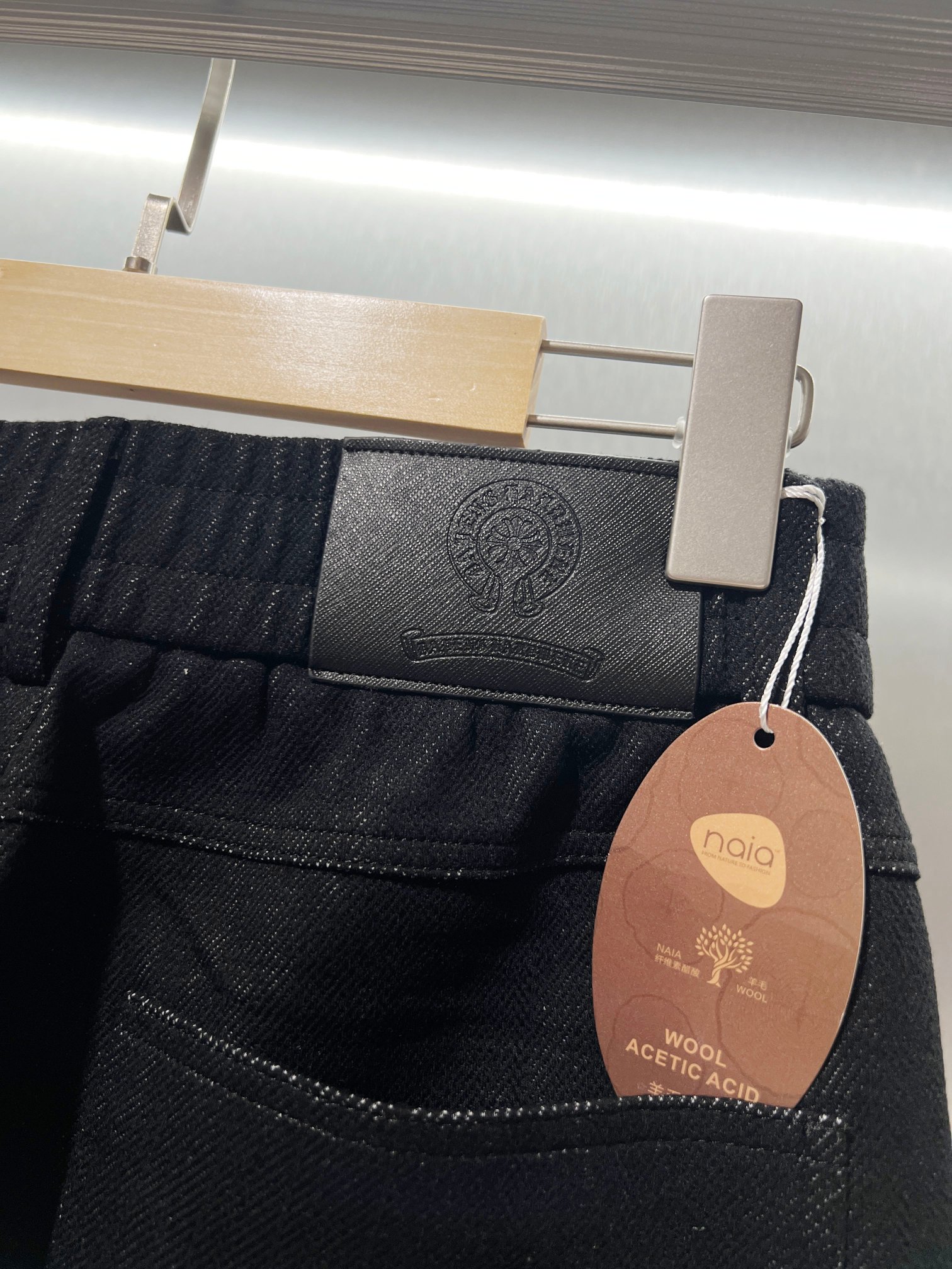 クロムハーツ ダブルクロスパッチ カーペンターパンツ｜ワークパンツ