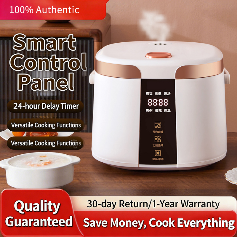 Smart Rice Cooker Model C