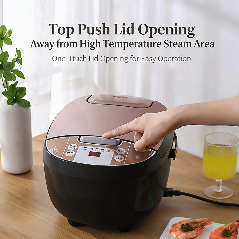 Rice cooker, model B, light color