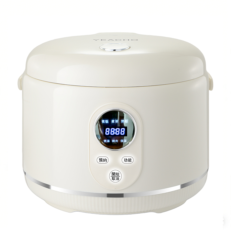 Smart Rice Cooker Model H (Ceramic Glaze)