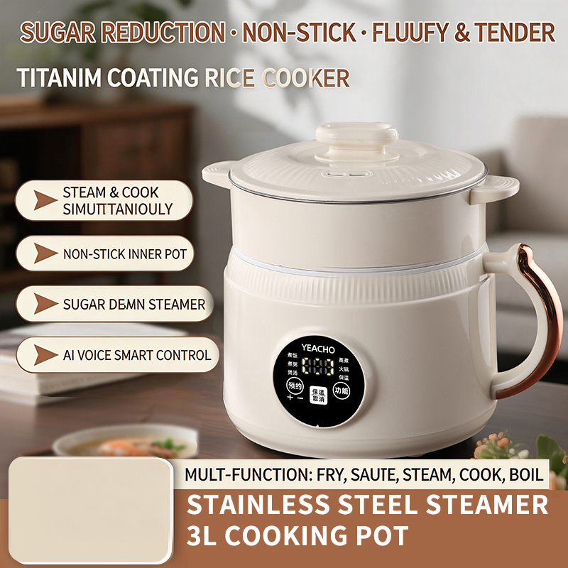 Smart electric cooker