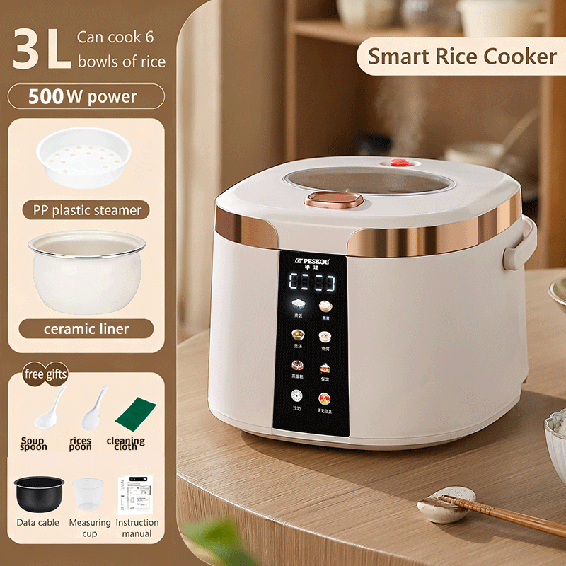 Smart Rice Cooker with Sunroof